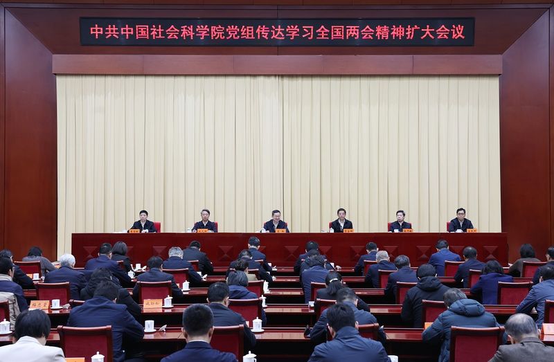 两会.jpg