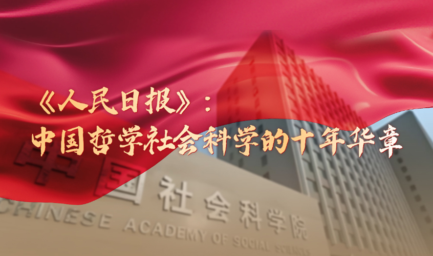 十年.jpg
