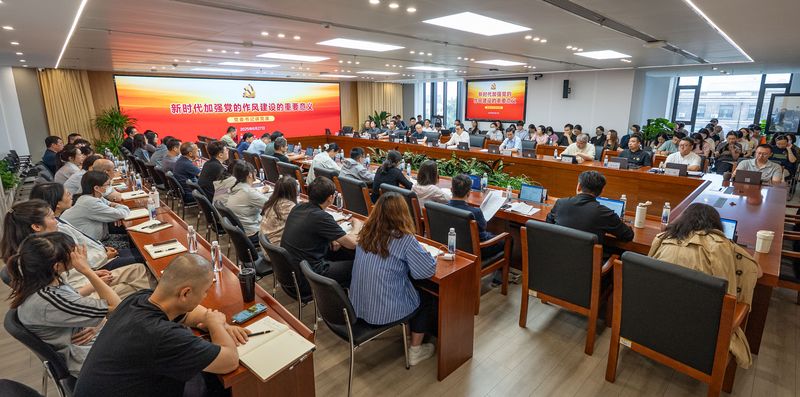 中国社会科学杂志社开展党委书记讲专题党课活动.jpg