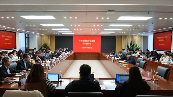 SHEGUANW微信图片_20261029151511_29_1008.jpg