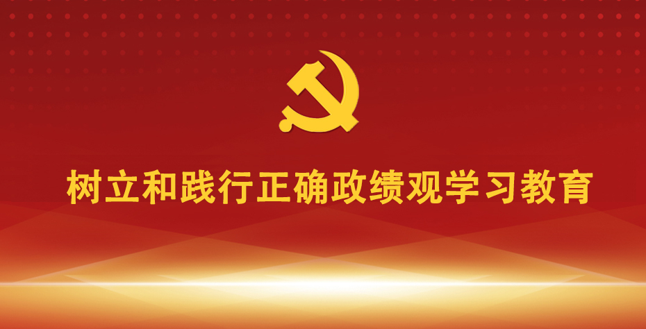 社官网轮播图 拷贝.jpg